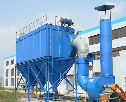 Air box pulse bag dust collector