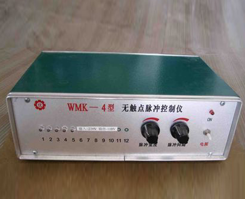 MKY型脈沖控制儀