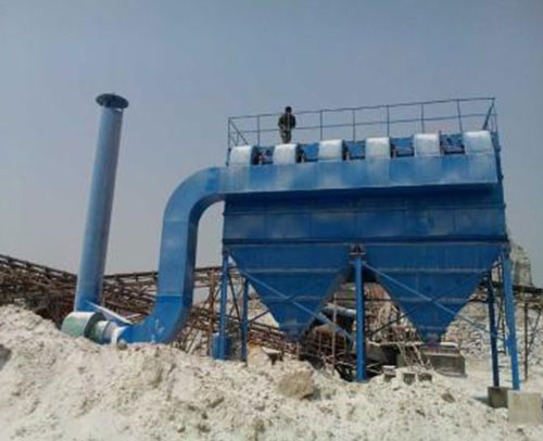 Mine dust collector
