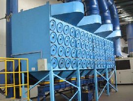 Hebei Feixiang Environmental Protection is a manufacturer of filter cartridge du