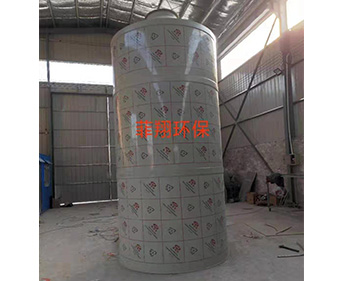 10000 air flow spray tower waste gas treatment equipment for plastic factories