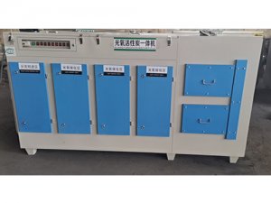 15000風(fēng)量光氧活性炭一體機(jī)