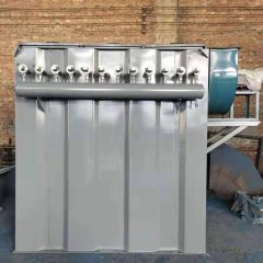 The mining dust collector has a large air volume, good dust cleaning effect, eas
