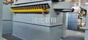 240 bag bag dust collector used in Shijiazhuang Foundry