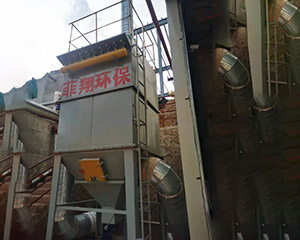 Mine dust collector