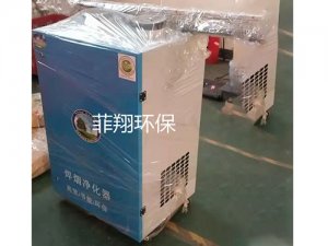 移動式旱煙機