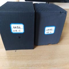 廠家供貨耐水型蜂窩活性炭